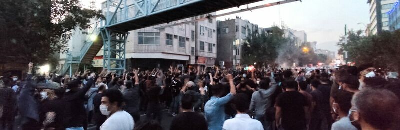 ملف:إيرانيون يحتجون على مقتل مهسا أميني في طهران.jpg