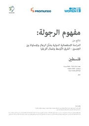 الصفحة اللاحقة ←