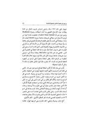 الصفحة اللاحقة ←