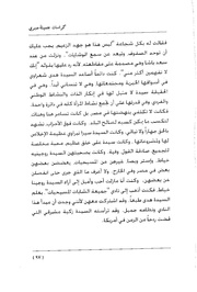 الصفحة اللاحقة ←