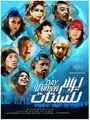 مصغّر المراجعة المؤرّخة 20:33، 27 يوليو 2018