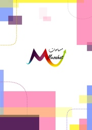الصفحة اللاحقة ←