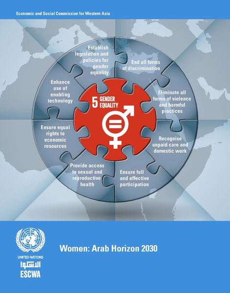 ملف:تقرير المرأة - الآفاق العربية في عام 2030.pdf