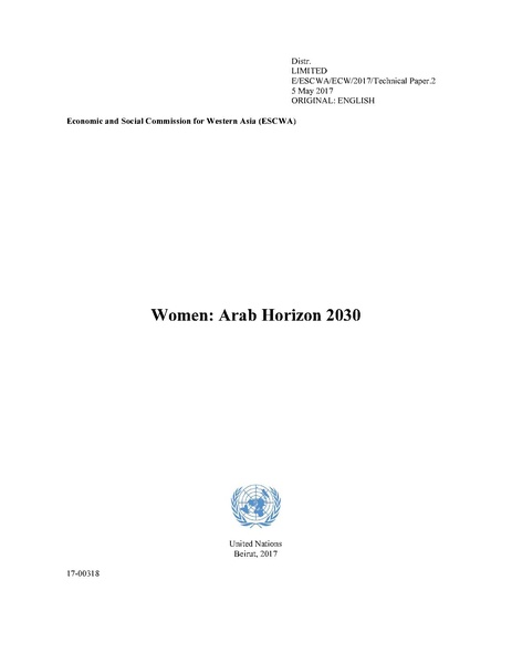 ملف:تقرير المرأة - الآفاق العربية في عام 2030.pdf
