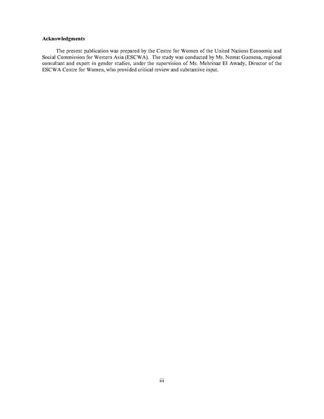 ملف:تقرير المرأة - الآفاق العربية في عام 2030.pdf