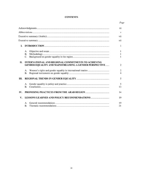 ملف:تقرير المرأة - الآفاق العربية في عام 2030.pdf