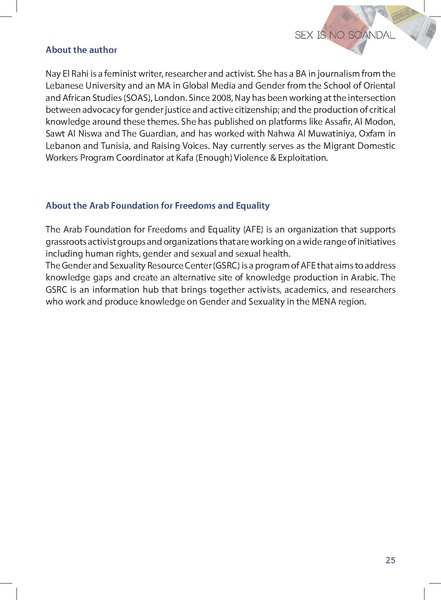 ملف:الجنس مش فضيحة.pdf