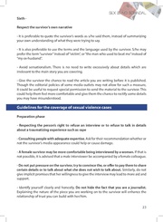 الصفحة اللاحقة ←