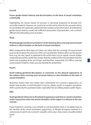 الصفحة اللاحقة ←