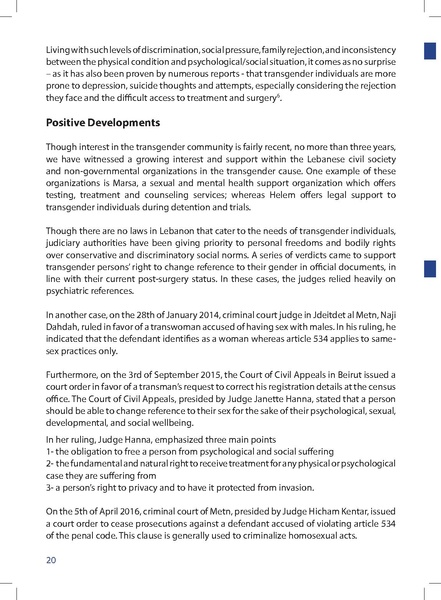 ملف:الجنس مش فضيحة.pdf