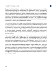 الصفحة اللاحقة ←