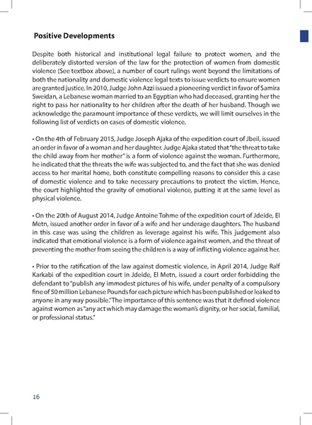 ملف:الجنس مش فضيحة.pdf