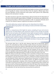 الصفحة اللاحقة ←