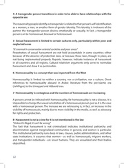 الصفحة اللاحقة ←