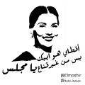 أقطاي هو أيبك.jpg