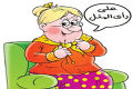 على رأي المثل.jpg