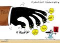 التحرش بالنساء في ميدان التحرير.jpg